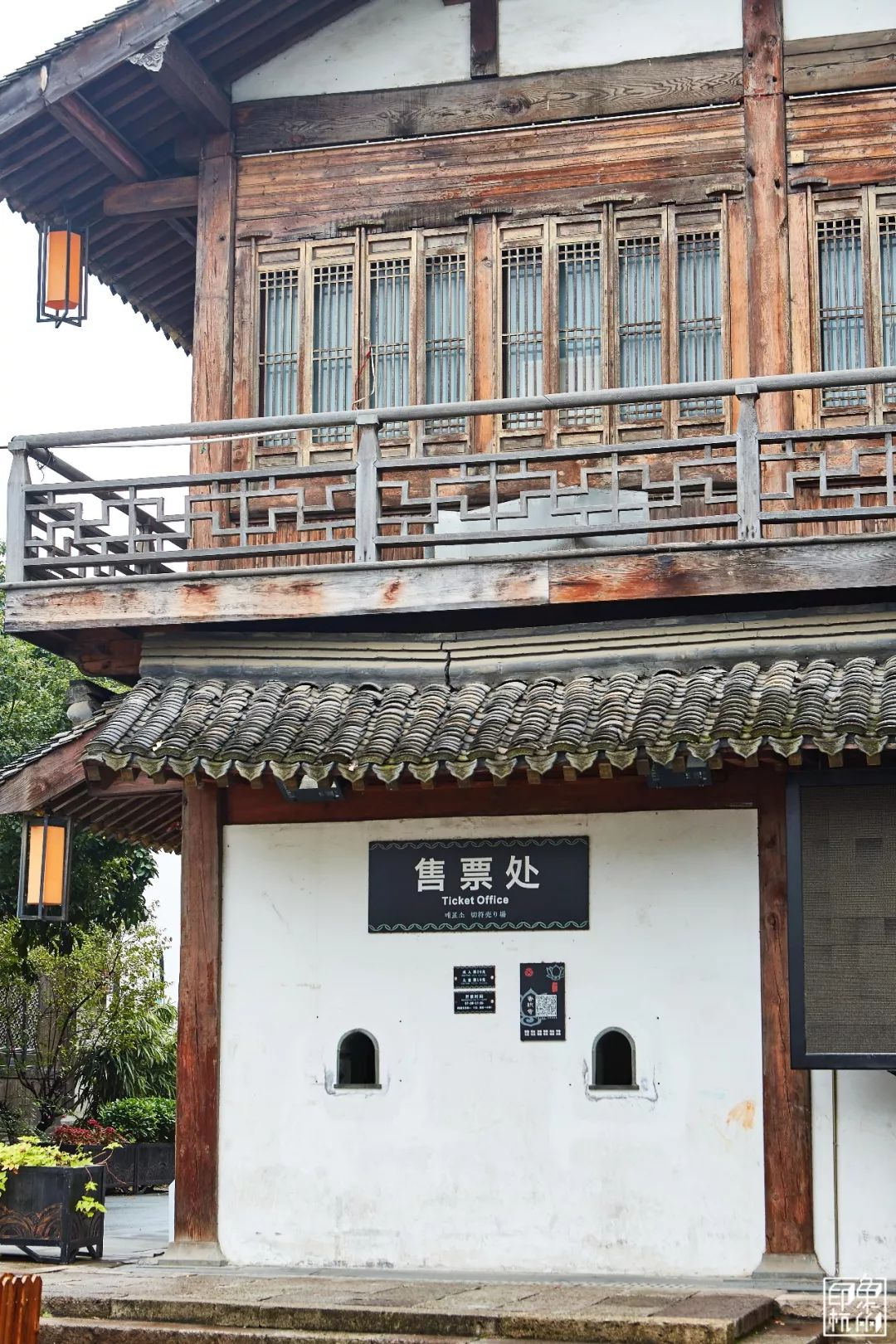 内景照：景区售票处