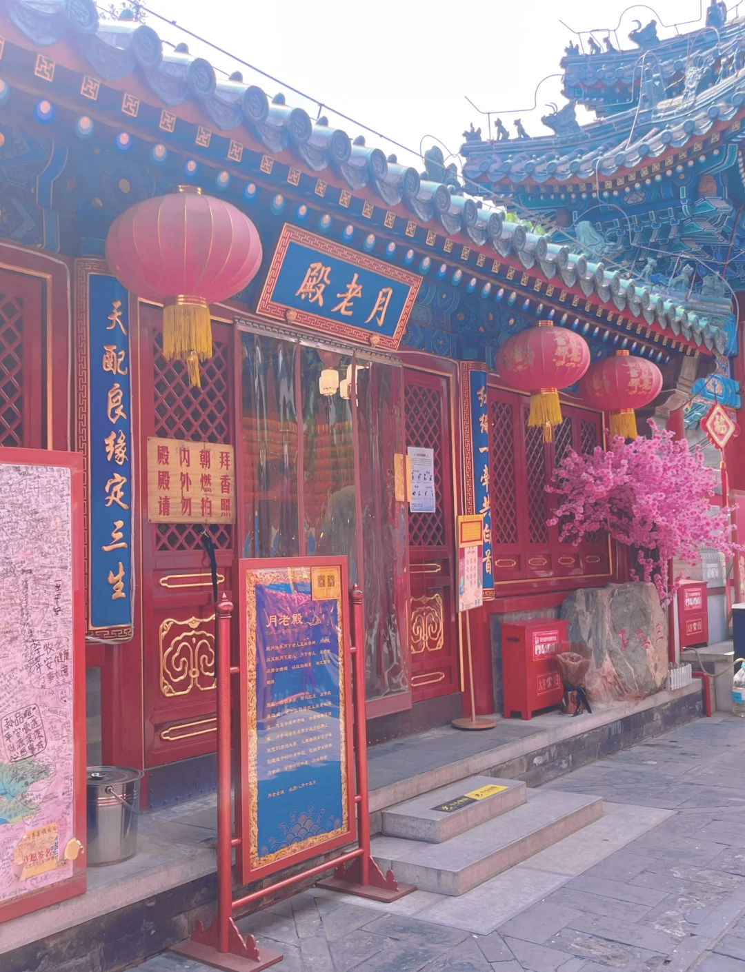 门头照:景区内偏殿照