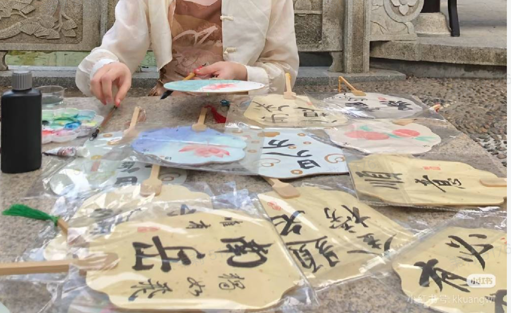 内景照