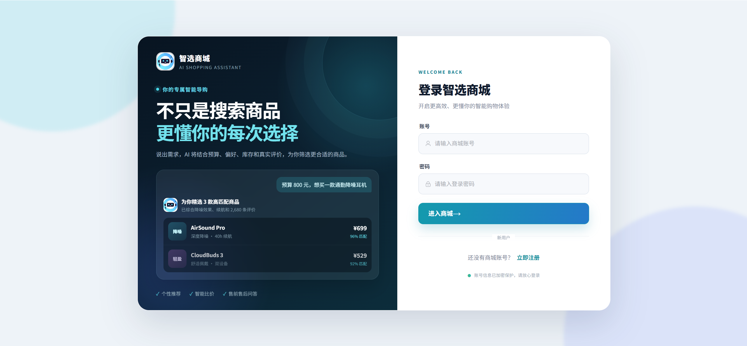 课程内容图片