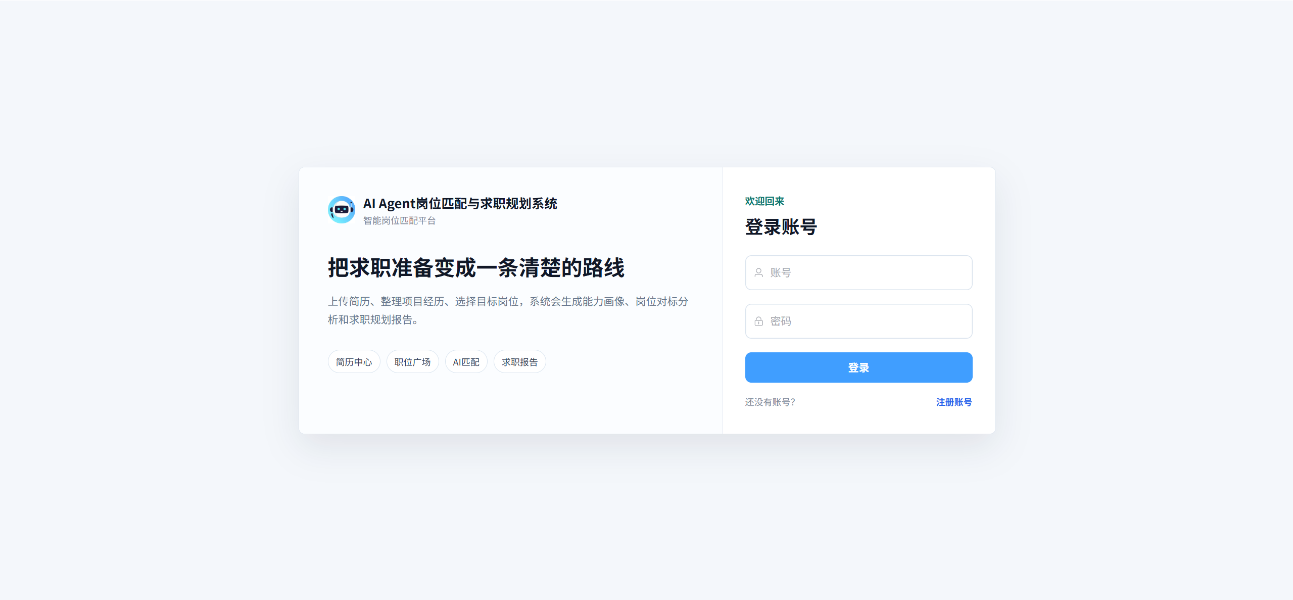 课程内容图片