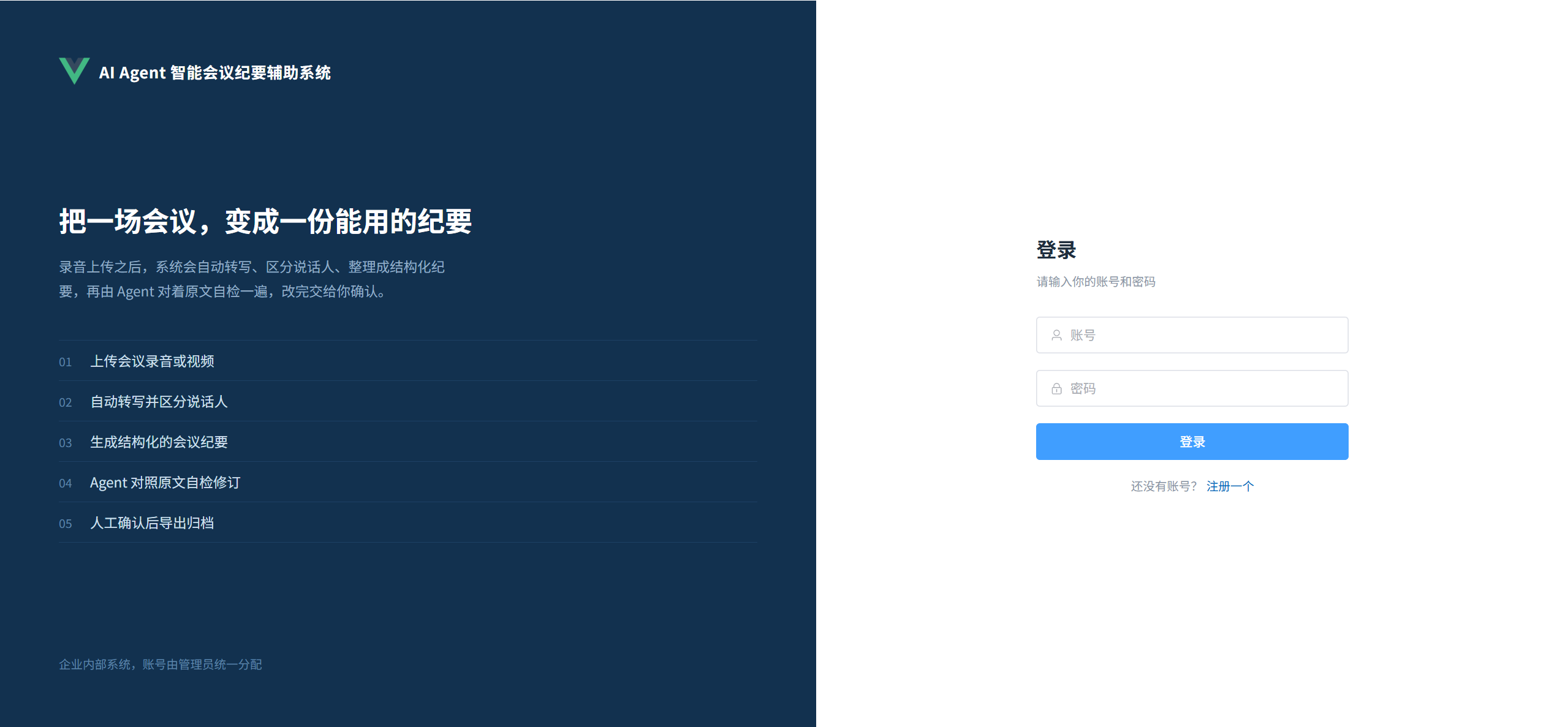 课程内容图片