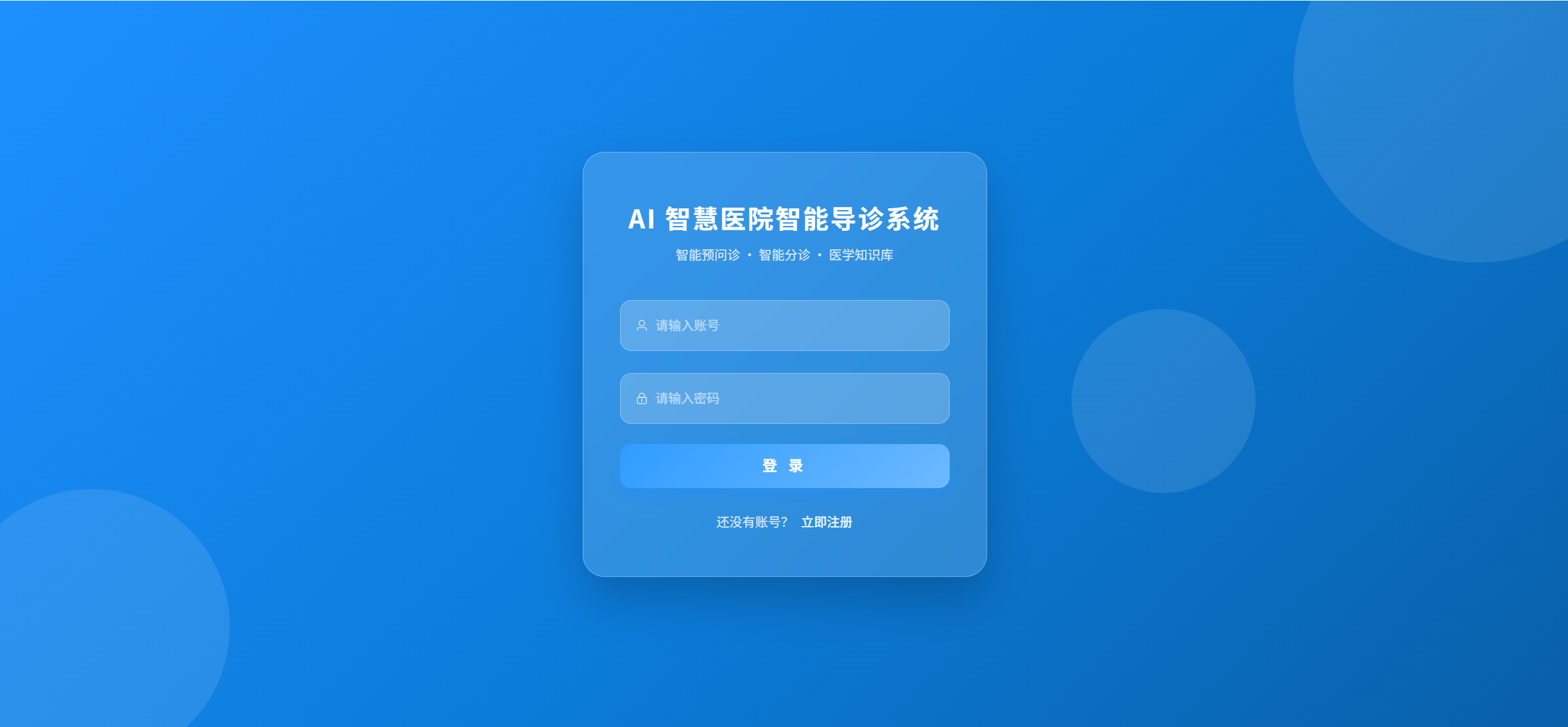 课程内容图片
