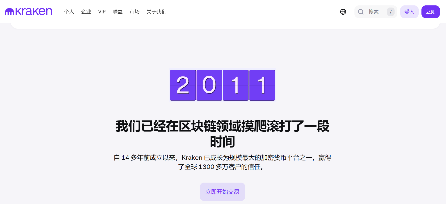 notion image