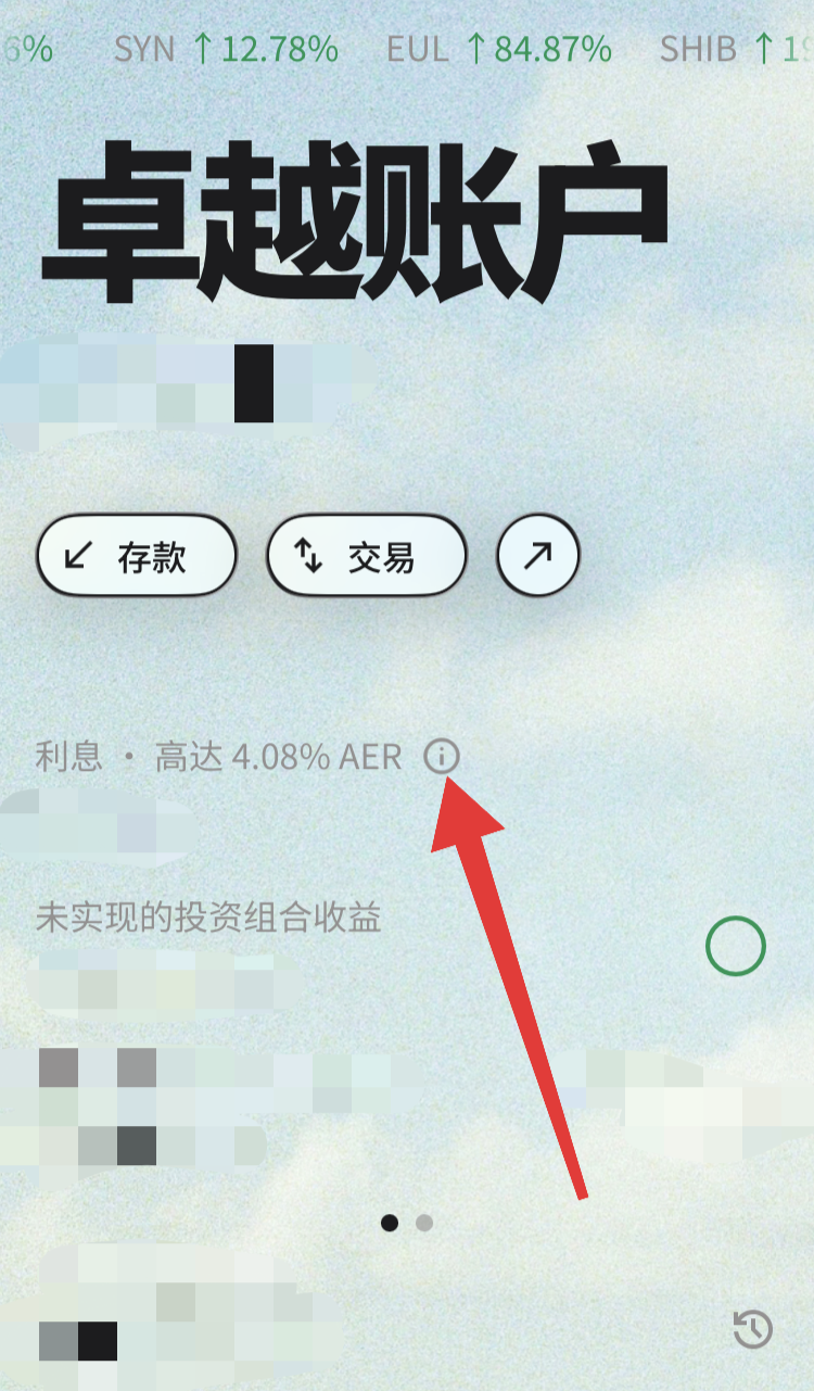 notion image