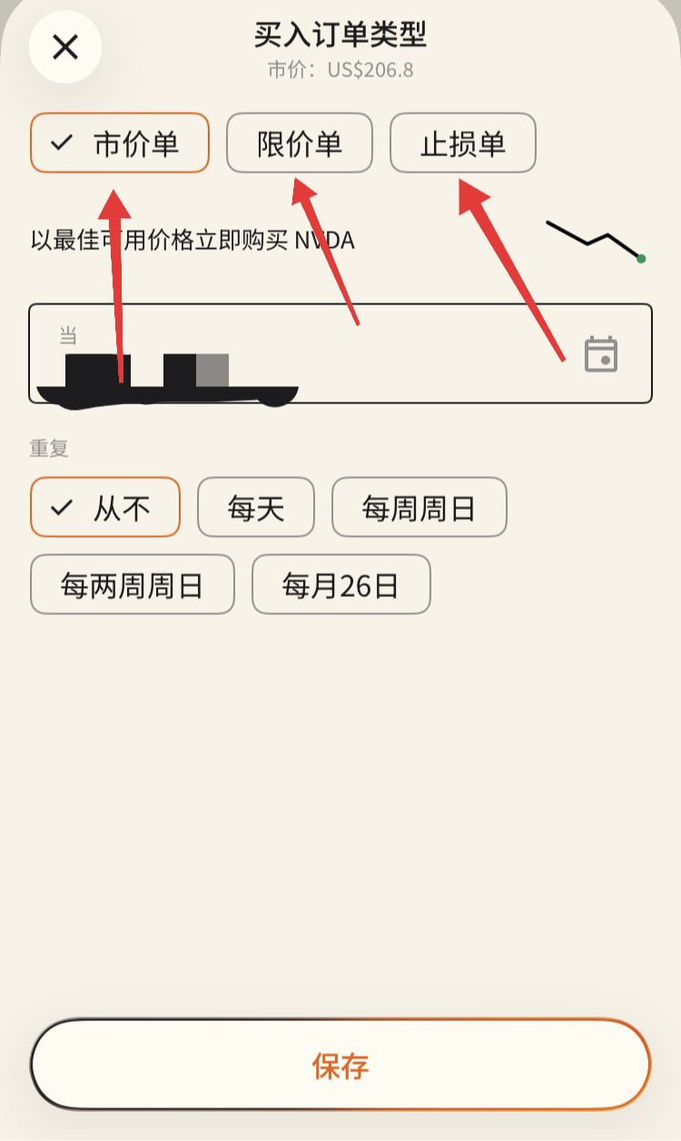 notion image
