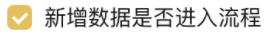文档图片