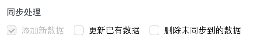 文档图片