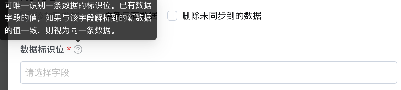 文档图片