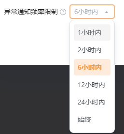 文档图片