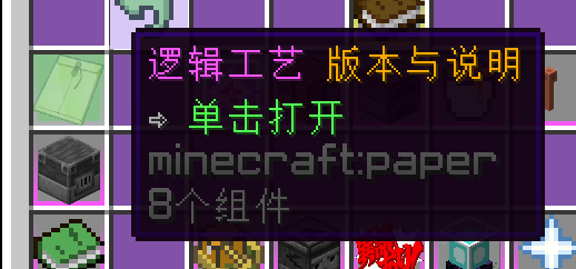 1769075838463-24b08902-6aca-455c-b616-29b3480add0a.png