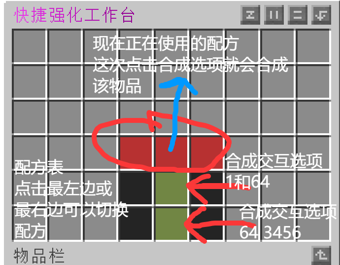 1769075897238-aae672fc-423a-43e2-b004-531d0f2825af.png