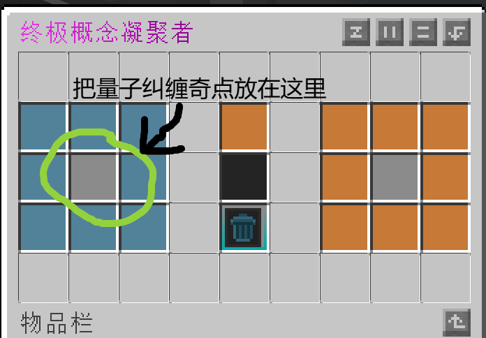 1769076133185-0949f324-29dc-43c9-8895-34bb7de74be9.png