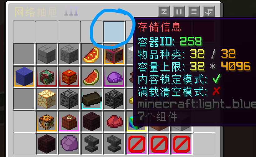1769078927962-e823b548-5e8b-4d23-a728-8474a1d2486e.png