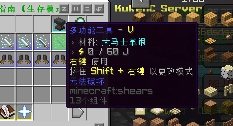 1769081110001-fe7b4c23-0660-4f9b-8226-7d2b02301819.png