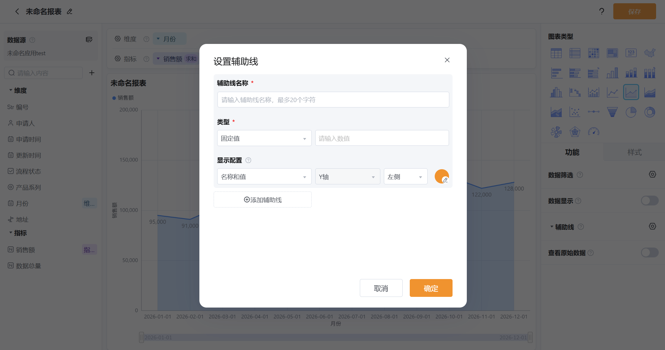 文档图片