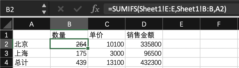 屏幕快照 2019-04-12 下午7.43.35.png